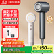 Jingjing Tokyo-made smart high-speed hair dryer Air gray 500 million negative ion hair dryer household silent negative ion high-power hair care hair dryer male birthday gift for women