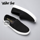 Walker Shop Shops Shoes para hombres [Pedaleo del hombre de malla de malla] Zapatos de hombres hechos a mano para mocasines transpirables de verano zapatos de mesa versátiles negros 40