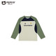 
Little Pig Banner Children's Mountain Sports Long Sleeve T-shirt Spring and Autumn Parent-child T-shirt New Style Boys and Girls Contrast Color Spliced ​​Round Neck Aurora Purple 170 *Suggested Height 160-165cm