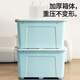 Xitianlong plastic clothing storage box moving box 145L blue 1 pack with wheels