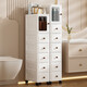 JD Logistics Thickened Seam Storage Cabinet Kitchen Multi-layer Storage Cabinet Bathroom Storage Cabinet Bedroom 23 Sides Width Pure White 6 Layers