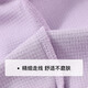 Yeehoo Girls 'Set Kinder-Sweatshirts und Hosen zweiteiliger mittelgroßer großer Kinderkleidung Casual Sports Mode Herumn Dream Purple 130
