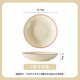 Cream style Chaka household high-value rice bowls and dishes high-temperature ceramic bowls and plates tableware set Chaka 2 7-inch plates