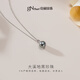 Jingrun Pearl Necklace Tahitian Black Pearl Pendant 18K Gold Seawater Pearl Pendant Light Luxury Pearl Necklace High-end
