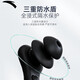 ANTA Swimming Earplugs Nose Clip Silicone Waterproof Non-soundproof Bathing Ear Blocking Diving Anti-Water Ingress Set Ice White-Earplugs