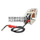 
350KR welding machine accessories YW-35KB3 wire feeder accessories CC guide nozzle MFC50107 new disk shaft TSM15928 wire feeder (1.8 meters wire) standard configuration
