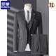 ROMON high-end 2025 suit men's three-piece Korean style slim business casual suit groom's wedding dress light gray top/pants/vest/shirt and tie S