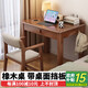 Lin Yisheng solid wood small apartment desk home bedroom computer desk office desk simple rental house study table walnut color solid wood desk length 70*width 60*height 75cm (single drawer)