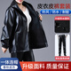 Liyang Leather Jacket and Leather Pants Suit Men's and Women's Work Clothes Spring and Autumn Wear-resistant Labor Protection Windproof, Waterproof, Oil-proof and Dustproof Loose Jacket Leather Jacket and Leather Pants Suit (without velvet) 2XL 120-130Jin Jin is equal to 0.5 kg