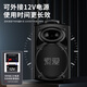 索爱（soaiy）15吋广场舞音响大功率便携式户外重低音蓝牙k歌大音量移动拉杆音箱室外演出设备双话筒A90