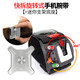 Degalen running mobile phone arm bag mobile phone bag for driving special mobile phone holder wrist bag arm strap sports arm sleeve take-out equipment