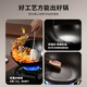 Zhang Zhuangyuan authentic handmade Zhangqiu big belly pot iron pot official flagship store home cooking pot uncoated non-stick frying pan 28CM