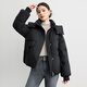 Flying in the snow short down jacket for women 2025 winter new hooded casual thickened warm 90 velvet jacket trendy black XS