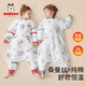 Babudou baby sleeping bag autumn and winter silk cotton breathable children's pajamas for all seasons warm baby anti-kick quilt