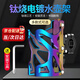 Congxiang motorcycle water cup holder bumper kettle cup holder electric vehicle bicycle water cup holder scooter water bottle beverage holder bumper modification accessories equipment insulated cup holder water cup holder with rack free tool (burnt titanium)