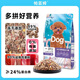 Parlmu Parlam Egg Yolk Beef Grain Three-Pin Dog Food 4Jin Jin is equal to 0.5kg. Adult dogs, puppies, Teddy Corkin fur, all dog breeds. Three-pack dog food 4Jin Jin is equal to 0.5kg.