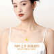 China Gold (CHINA GOLD) Four-leaf clover gold necklace women's 18K gold pendant birthday gift for girlfriend and wife practical for wedding anniversary 18k lucky four-leaf clover pendant-free 925 silver chain