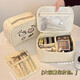 MDUG cosmetic bag storage bag large capacity portable travel small cosmetic case travel special portable toiletry bag HelloKitty cosmetic bag 24*18*12cm large capacity waterproof/partitioned storage
