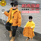 G.DUCKKIDS children's clothing children's jacket three-in-one detachable spring and autumn boys' coat windproof jacket little boy's windbreaker quilted three-in-one 130 recommended height 120-125cm 7-8 years old