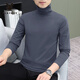 Playboy non-pilling turtleneck bottoming shirt men's pure cotton white long-sleeved T-shirt men's trendy slim-fitting mid-collar clothing inner wear M400 blue gray M Recommendation 85 to 100Jin Jin is equal to 0.5 kg