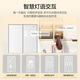 Haier's top-of-the-line machine, Mailang 512Ultra+, five-door AI fully automatic ice making French ultra-thin household refrigerator BCD-512WGHMDBGVSU1
