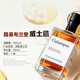 LOUIS BRANDON (LOUIS BRANDON) Wine 40 Spirits Whiskey XO Brandy 500ml Double-stick Mid-Autumn Festival Beverage Base Wine Square Bottle Set