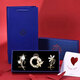
Jingsheng Ya's Weekly Brooch Women's High-end Brooch Set Suit Accessories Teacher's Day Gift Female Teacher High-end Practical and Exquisite Temperament Brooch Three-piece Set [Gift Box]