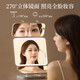 O.sir three-fold vanity mirror with light LED high-definition mirror multi-magnifying mirror bedroom folding vanity mirror three-color infinite fill-in light New Year's Day holiday gift for girlfriend Shell mirror three-fold pearl white with mobile phone holder