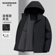 Shanshan Jacket Men's Autumn and Winter New Outdoor Commuting Men's Hooded Top Breathable Wear-Resistant Windproof Business Casual Jacket Black XL /180