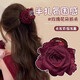 Xiao Panda New Chinese Style Purple Rose Hair Clip Women's 2025 New Flower Small Clip Half-tied Hair Accessory 3# Pink Rose Clip