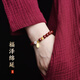 Zhou Dajin CHOW TAI KING Cinnabar Bracelet for Wealth and Fortune for Girls Year of the Horse and Animal Year Bracelet Birthday Gift for Girlfriend, Wife, and Mom