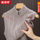Hengyuanxiang full zipper vest 100% pure wool vest knitted cardigan men's half turtleneck thickened waistcoat base sweater red L 170