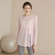 Bright dip loose yoga clothing blouse women's sports tops running Pilates quick-drying long-sleeved T-shirt fitness clothing spring and autumn Strawberry milkshake S/M 80-115Jin Jin equals 0.5 kg