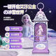迪士尼（Disney）透明旋转音乐盒冰雪奇缘艾莎公主八音水晶球10岁女孩生日礼物风灯