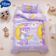 Disney (Disney) Class A Cotton Kindergarten Quilt Three-piece Set for Kindergarten Bedding Six-Piece Baby Bedding Special for Napping Snow White Class A Cotton Autumn and Winter 6-piece Set 3 Jin Jin equals 0.5 kg Soybean Quilt Core + 1.5 Jin Jin equals 0.5 kg
