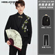 Sound Monkey Suit Men's Engagement Wedding New Chinese Suit Jacket Embroidery Men's Casual Tunic Wedding Suit Black Jacket + Black Shirt + Black Trousers Three-piece Set 2XL