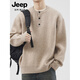 JEEP SPIRIT high-end American Henry collar sweater men's autumn and winter new lazy style casual knitted cardigan for men MM04 black 2XL