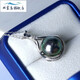 Peso Bird Tahitian Black Pearl Pendant 12-13mm Seawater Pearl Pendant Single S925 Silver Necklace Young Clavicle Chain