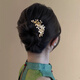 Hairpin for evening hair, high-end broken hair comb, elegant hairpin on the back of the head, hairpin, cheongsam, Hanfu headwear for women