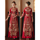 
Yifen Mengyi Velvet Xiuhe Clothing 2025 New Wedding Wedding Dress Chinese Bride Clothing Dragon Phoenix Gown Wedding Clothing Chinese Style Autumn Handmade Bead Flower Heavy Industry-Velvet Style S