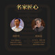 Song Huang Milan Xiang Tee Oolong Tea Phoenix Dantong Tee Tanzong Tee Mingqianchun Tee Enterprise Geschenk Geschenke Geschenke Geschenkboxed 6G2 Dosen mit mirillierter kostenloser Geschenk