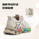Terranis children's shoes for boys and girls with controllable switch flashing shoes, lightweight non-slip kindergarten soft bottom flashing sneakers white/apricot 27