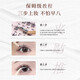 UIMO Glue-free False Eyelashes Fox Baby Curved Comic Eyelashes Natural Simulation Mother-like Super A Female Model