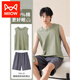 
Catman (MiiOW) pure cotton pajamas for men in summer 2025 new sleeveless vest shorts for outdoor wear. Large size 13657 [Pure cotton, skin-friendly and breathable] XL [suitable for 120-140Jin [Jin equals 0.5 kg]]