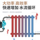 Permanent magnet frequency conversion circulation pump household ultra-quiet air energy special floor heating hot and cold return pipe shielded water pump stainless steel 370W-1.5 inch-420m-permanent magnet frequency conversion circulation 13