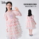 Disney (Disney) Children's Girls Dress Girls Autumn and Winter Skirt Knitted Gradient Princess Dress TD3EQ004 Sakura Pink 140