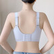 Yintingsha big breasts show small breasts anti-sagging underwear for women push up and hold up the secondary breasts and adjust the sexy bra summer silver gray 100D