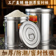 Meng Hibiscus rice bucket household insect-proof and moisture-proof storage tank stainless steel tangerine peel tea flour sealed thickened large capacity storage thickened stainless steel rice bucket 80Jin Jin equals 0.5kg rice capacity (diameter 38cm high 42cm)