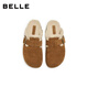 
Belle (Belle) Zhang Linghe same style thick island toast 2 generation Birkenstock slippers for women's shopping mall style can wear outside slippers D8R1DBH5 pre-sale brown-winkle 35