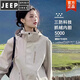 Jeep Spirit Jacket для женщин на открытом воздухе в Тибет Трех в одном съемной ветроизотатной водонепроницаемой альпинистской куртке для мужчин Группа купить 9 B723-2352 Phantom Black Spring, а осенние мужчины и женщины 75-90Jin [Jin равны 0,5 кг] куртка-свободная версия.